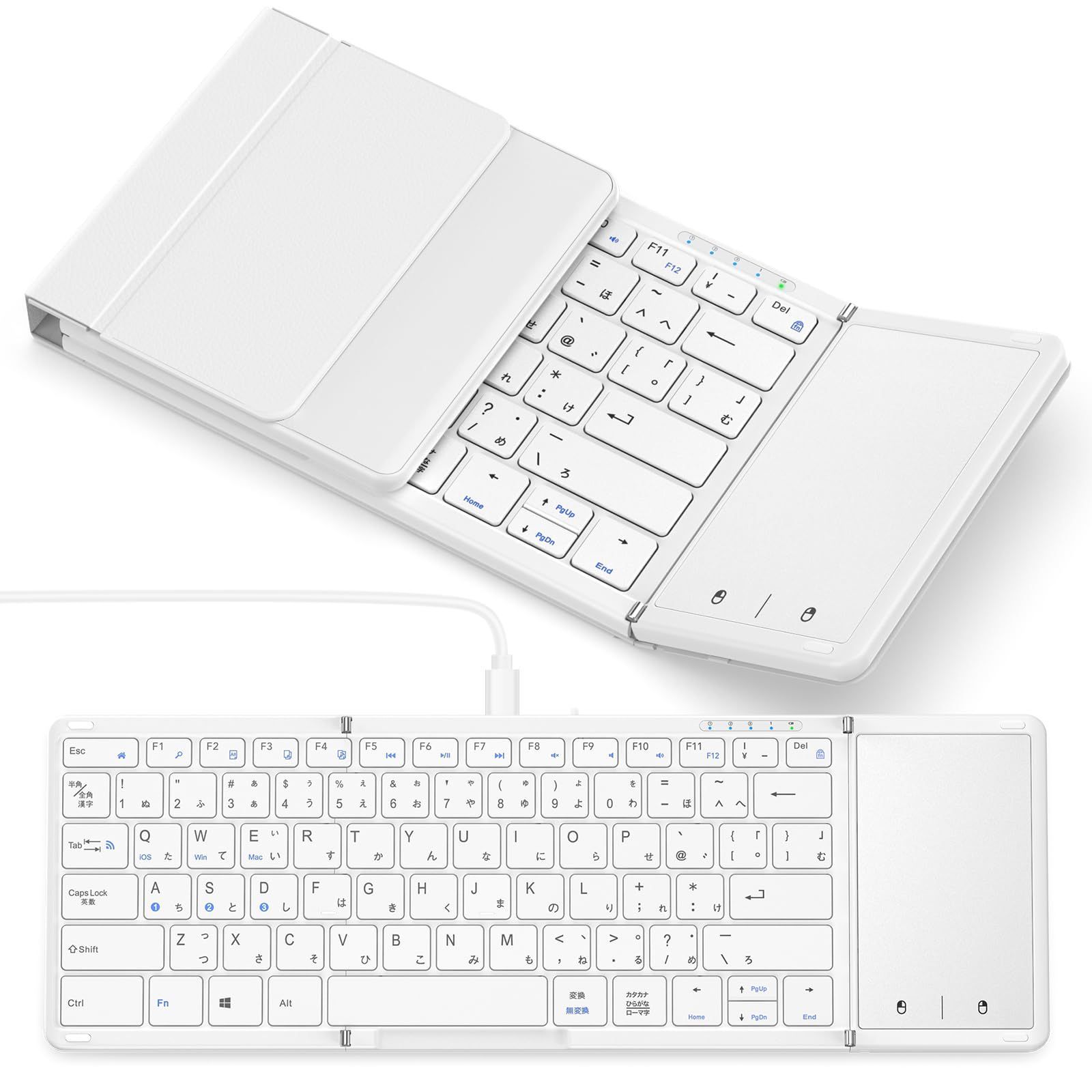 キーボード ワイヤレス 日本語配列 有線＆無線両用 キーボード タッチパッド付き マルチペアリング Android/Windows/Mac/iOS対応 ipad USB-C充電 ipad mini キーボード 折り畳み モバイル 持ち運び タブ