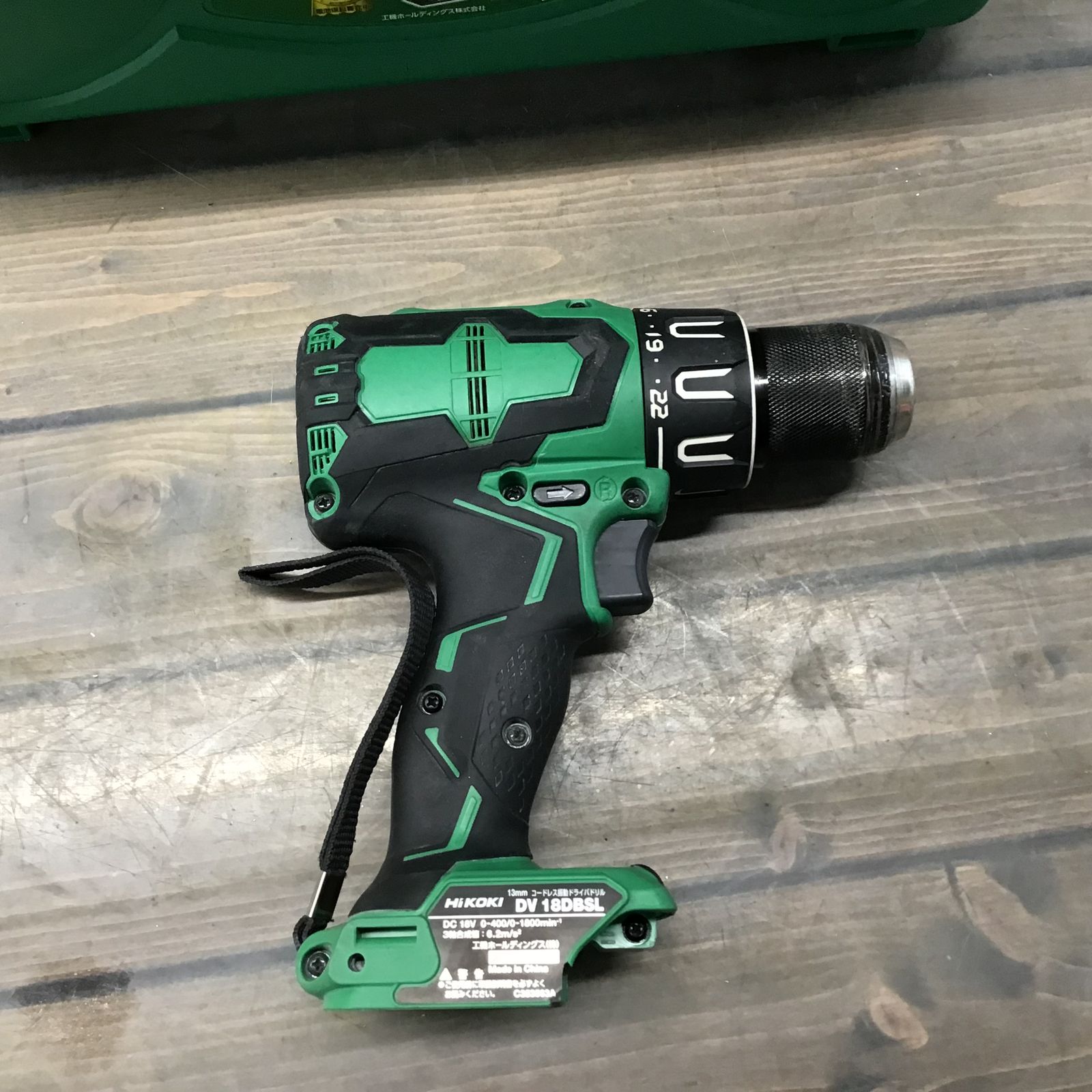 【日立】充電振動ドライバドリル 本体のみ DV18DBSL(NN) 18V用 HiKOKI ハイコーキ | HiKOKI(ハイコーキ) 18V 充電式 振動ドリルドライバー DV18DE