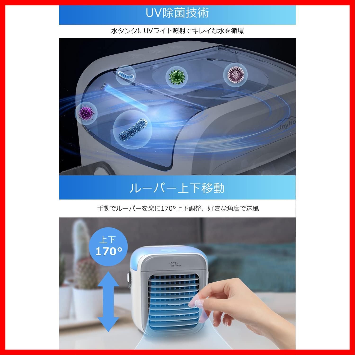軽量
