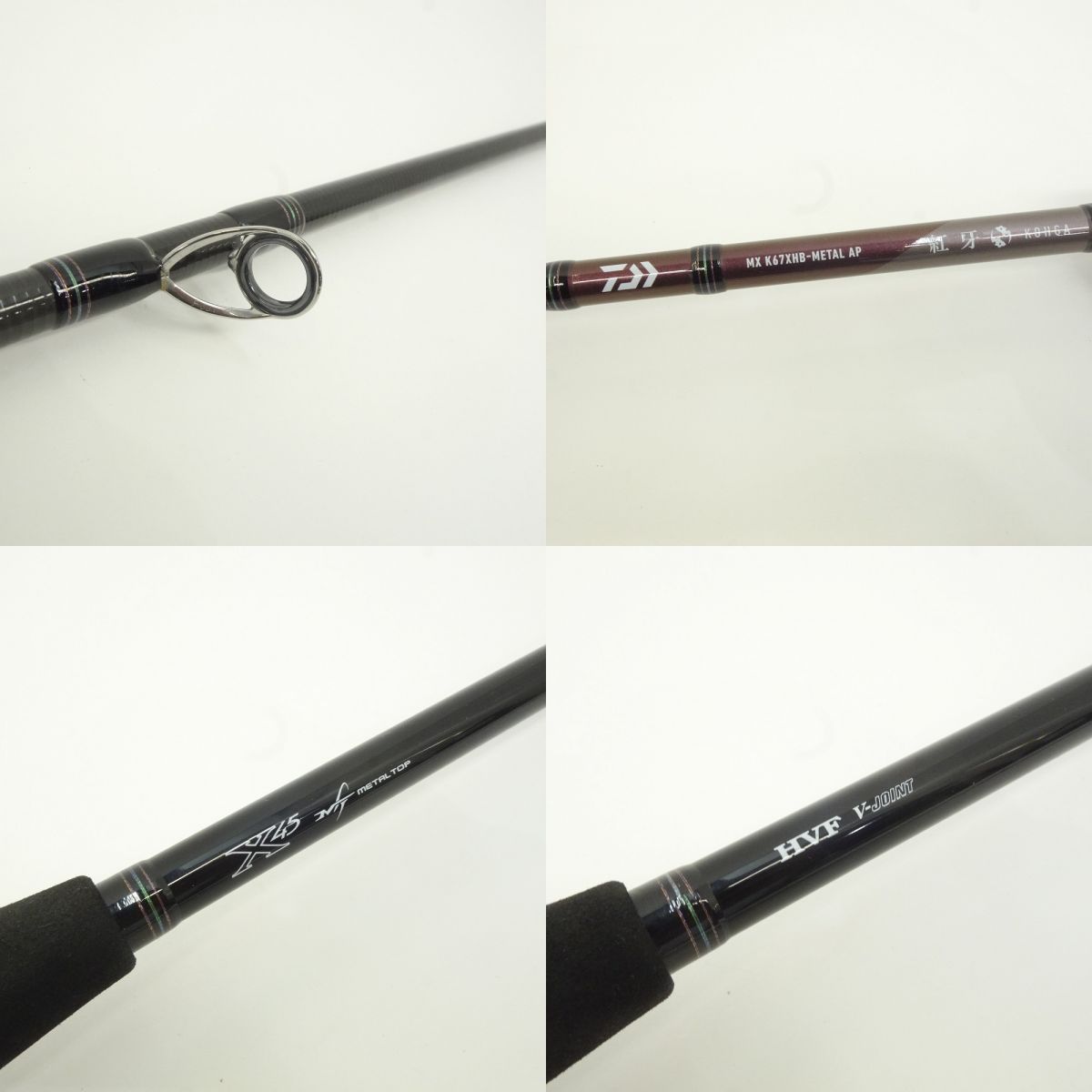 DAIWA ダイワ 紅牙 MX K67XHB-MT AP 05805507 ※中古 - メルカリ