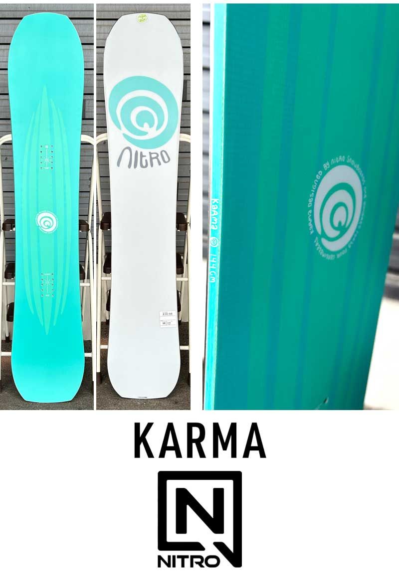 スノーボード NITRO KARMA 23-24 144 新品未使用】NITRO KARMA 23-24モデル 144 【公式通販】