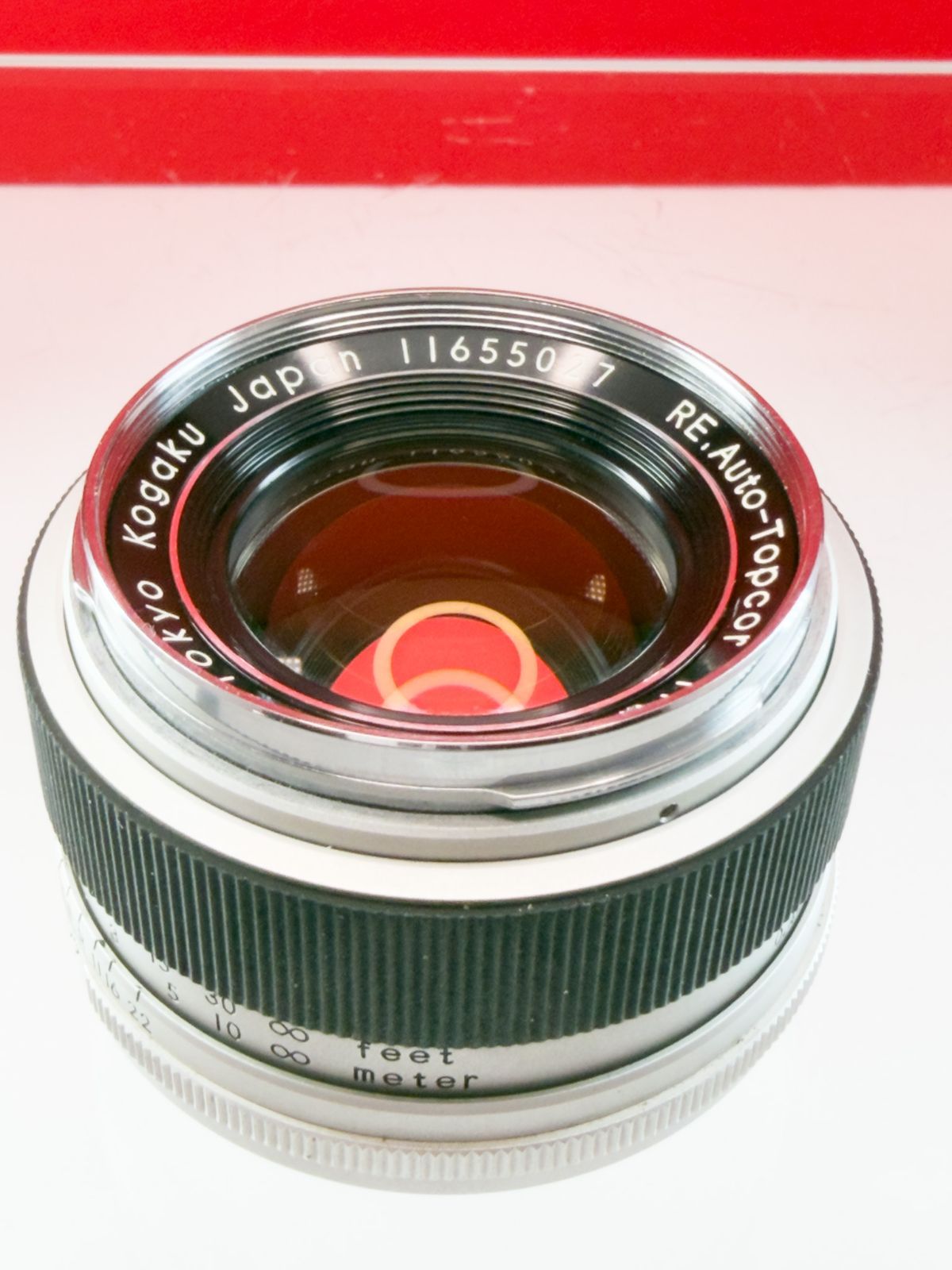 トップ TOKYOU KOGAKU 東京光学 RE. Auto-Topcor 58mm F1.8 Hood, Cap