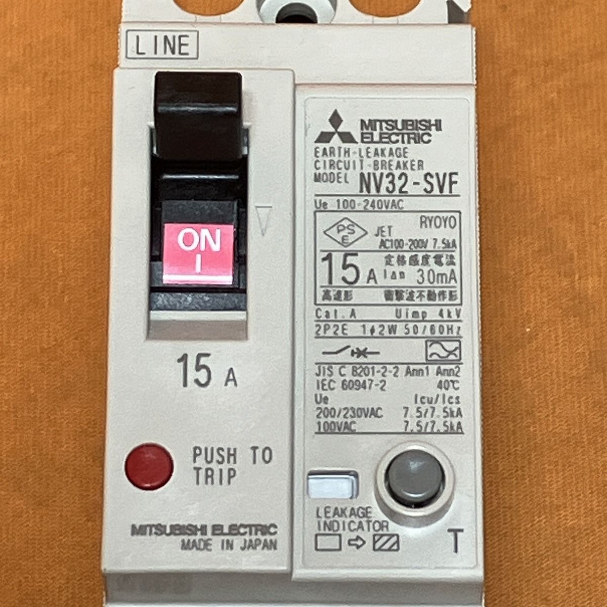 三菱電機 NV32-SVF