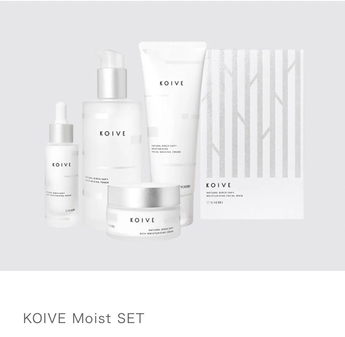 KOIVE コイヴ 基礎化粧品 3点セット＜リッチモイスト＞ 新品 - 洗顔グッズ