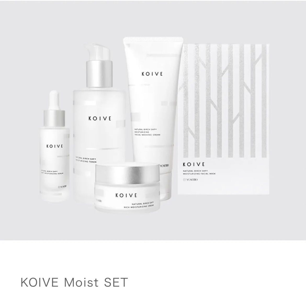 KOIVE Moist SET コイヴ モイストセット 4点 www.krzysztofbialy.com