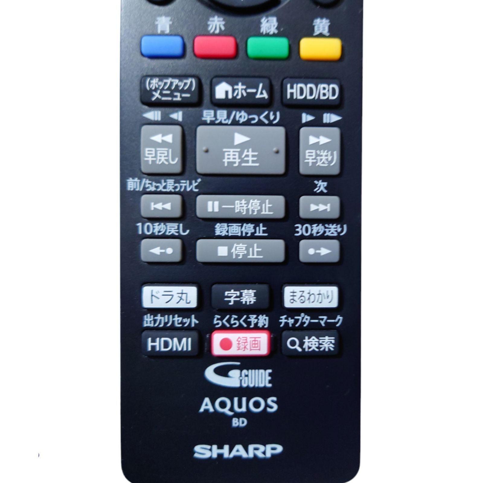 専門店の安心の1ヶ月保証付 SHARP アクオス 4KBDリモコン GB389PA美品