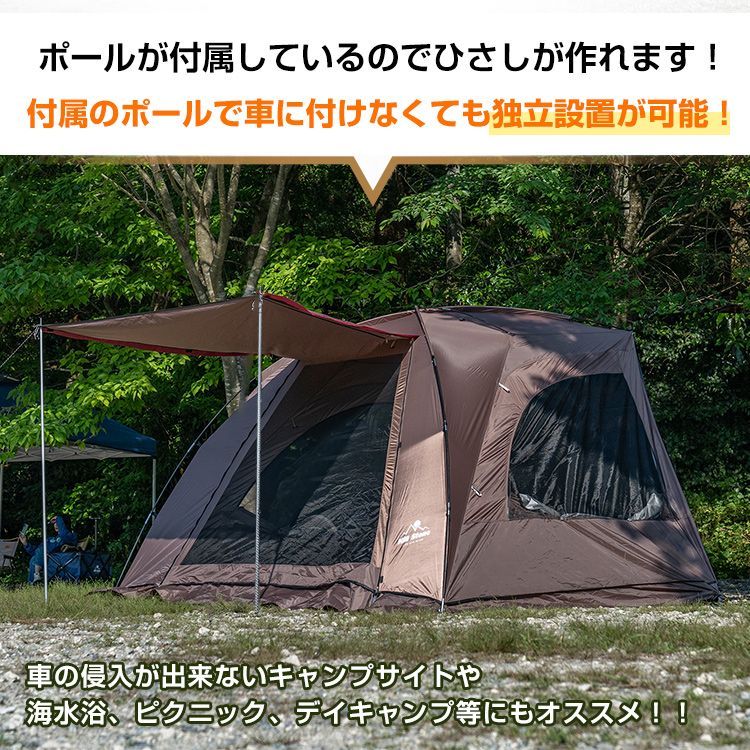日よけ 日除け
