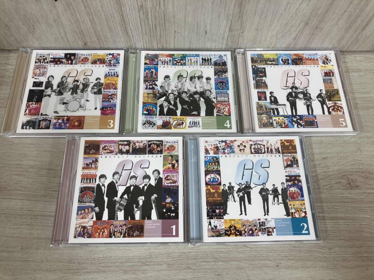 【中古CD】永遠のグループ・サウンズ大全集／Eternal Group Sounds Collection 中古CD】永遠のグループ・サウンズ大全集／Eternal Group Sounds