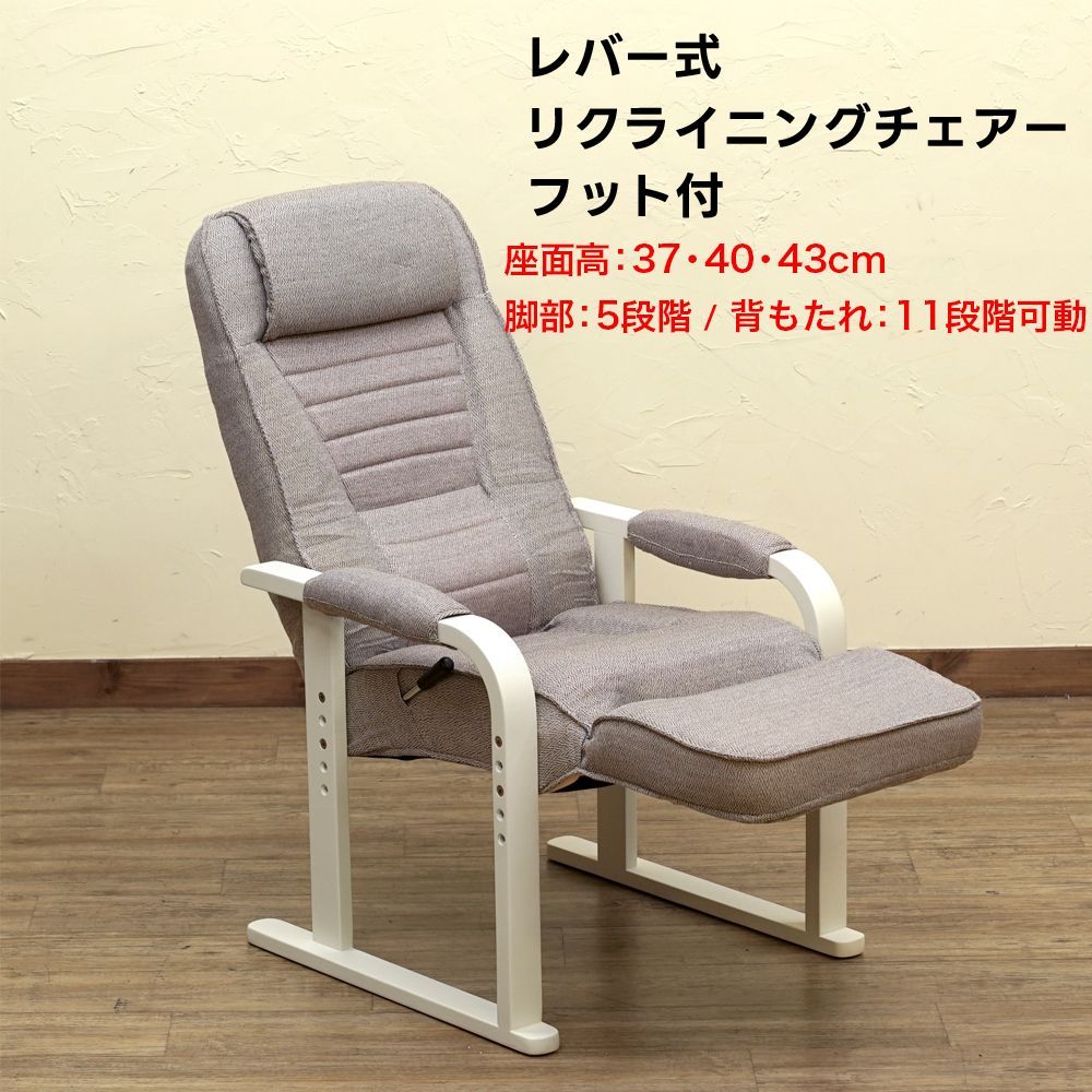 展示品 23年製 ウニコ アッタ ダイニングチェア 座面カバーリング