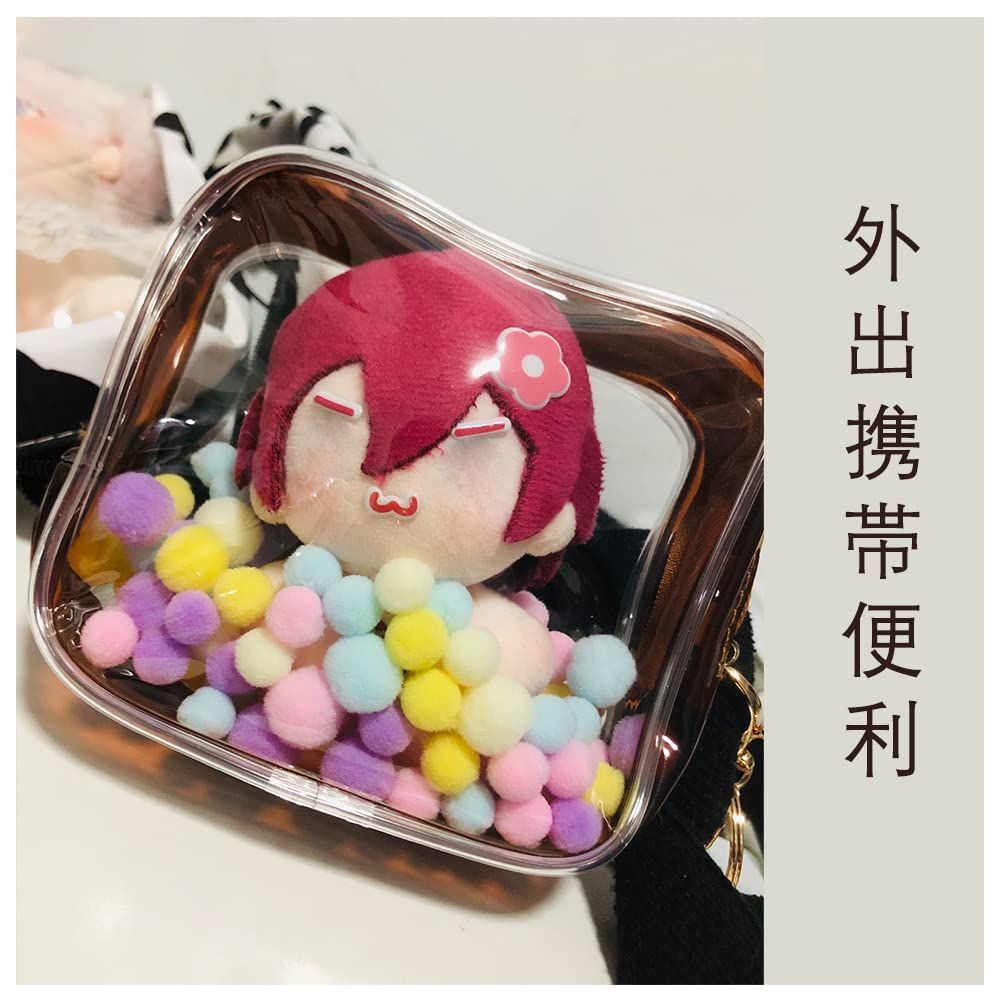 人気商品】クリアポーチ ポンポンボール付 10cmぬいぐるみ用