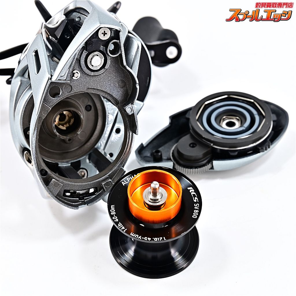 21アルファス SV