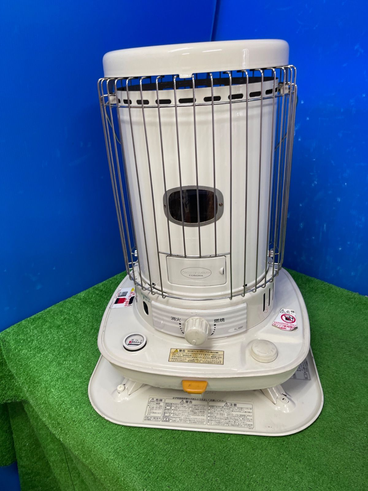 2013年◇送料無料◇コロナ/CORONA 石油ストーブ 木造17畳 石油ストーブ