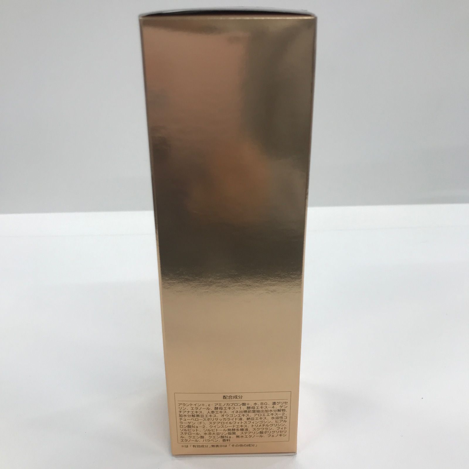 マキシドールローション 130ml CHANSOM COSMETICS 【公式通販】