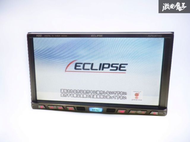 ☆イクリプスECLIPSE AVN978HD 1DIN 地図2008年度 中古☆ 2026年最新】Yahoo!オークション -イクリプス 1dinナビの中古品・新品