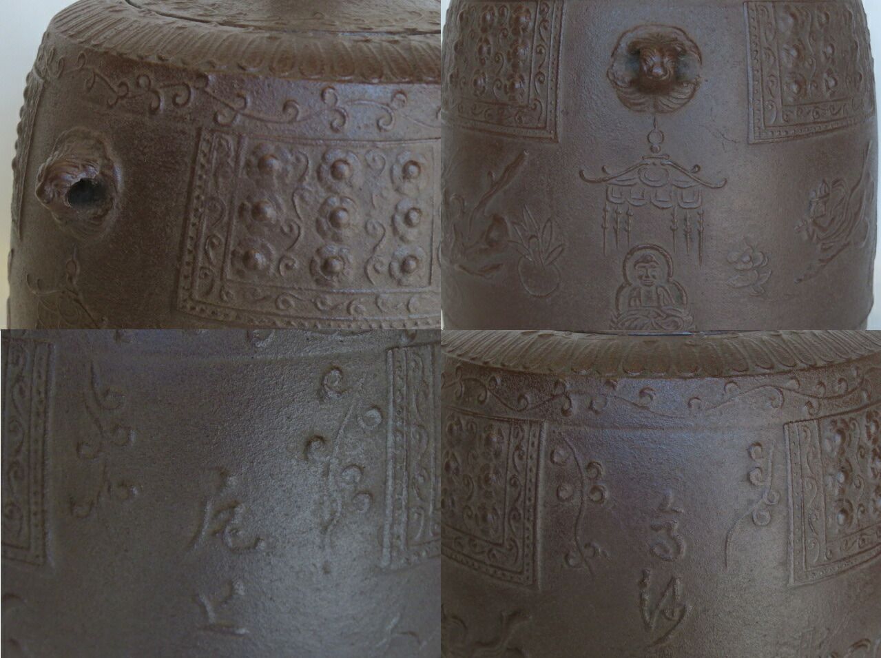 八月◇特売品）山形県釜師 佐藤浄清作 尾上釜 風炉