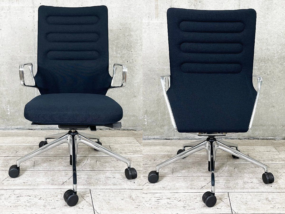 ♥保管品 vitra|ヴィトラ AC4 アームチェア アントニオチッテリオ ブラック