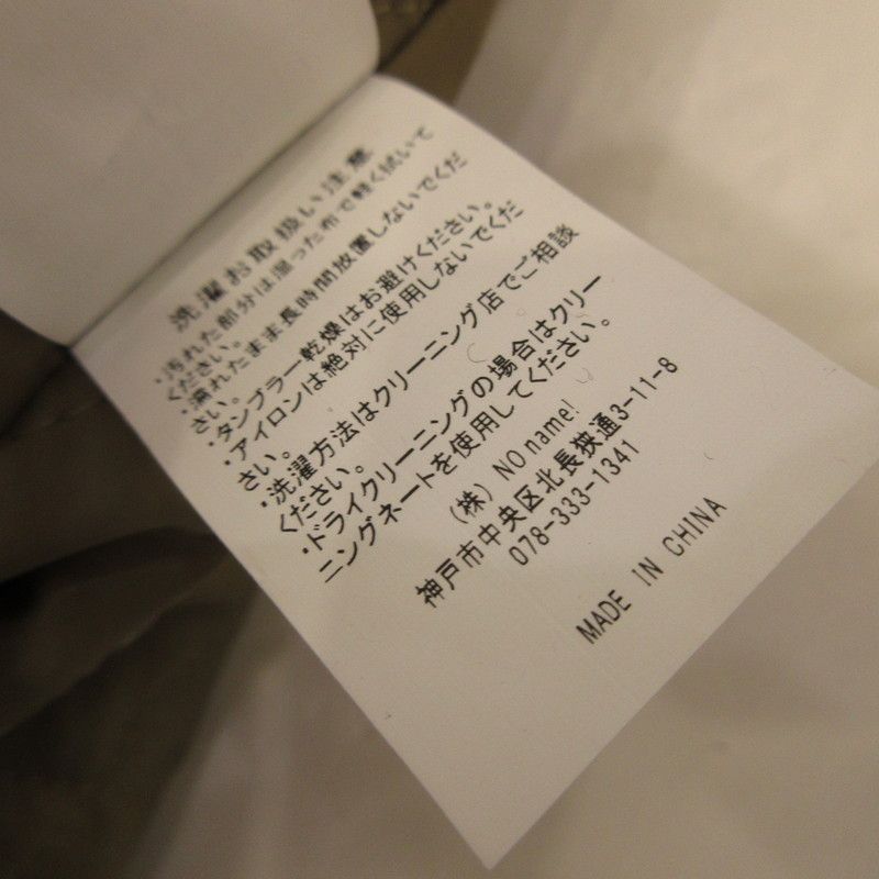  AT DIRTY アットダーティー デニムパンツ ATD PANTS ブルー サイズ M 107 その他 パンツ