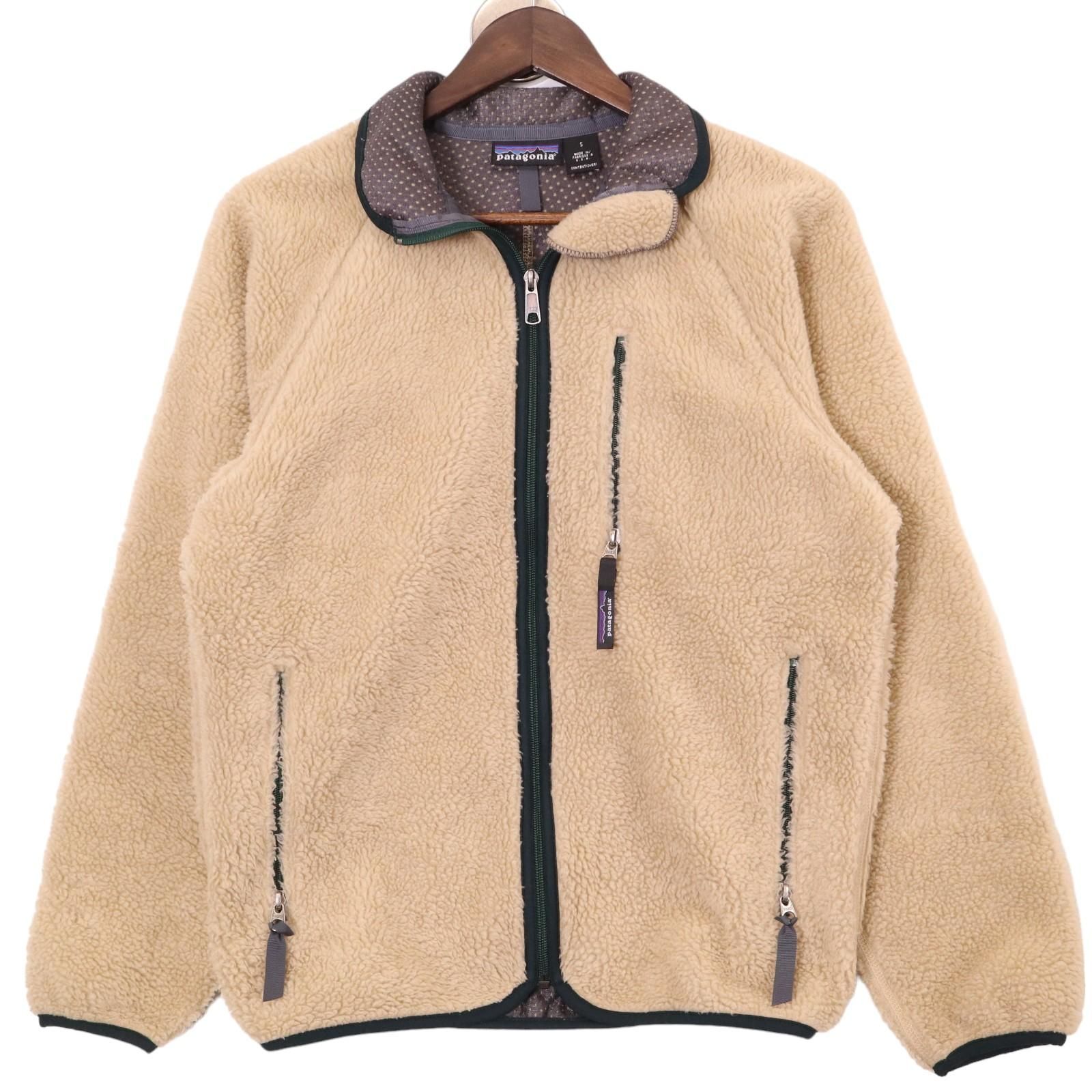 90's patagonia USA製 レトロカーディガン パタゴニア