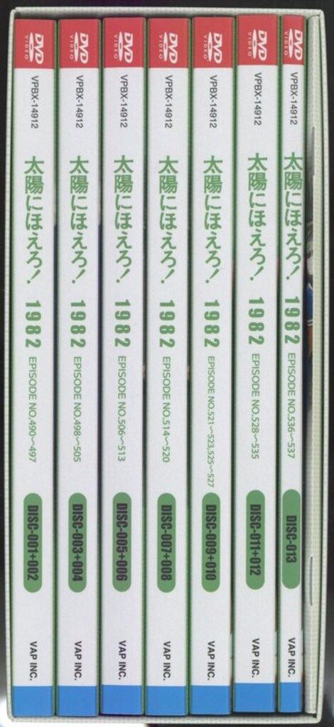 ドラマDVD 太陽にほえろ! 1982 DVD BOX