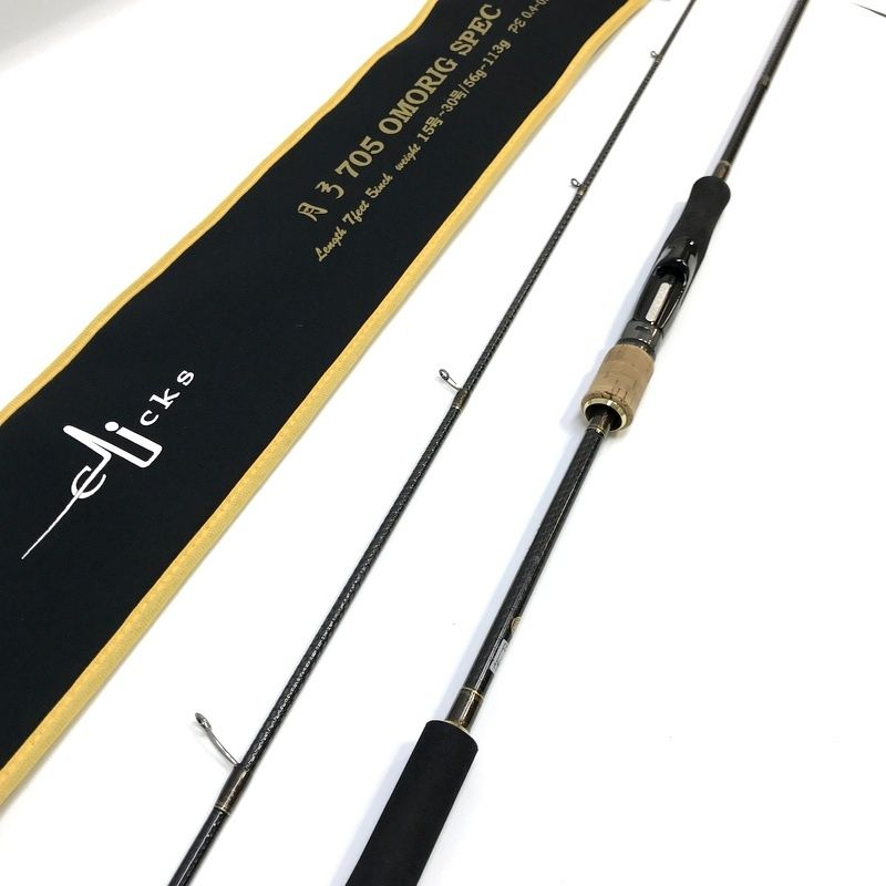 KANJI カンジ 月弓705 つくよみ OMORIG SPEC オモリグスペック エギングロッド 釣り竿 釣具 フィッシング 釣り つり アウトドア レジャー TA3465