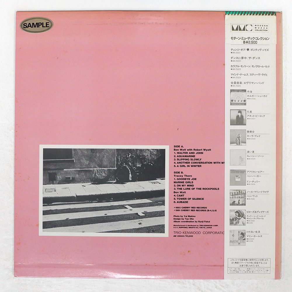 盤 BEN WATT OLD TRIO AW 25043 LP