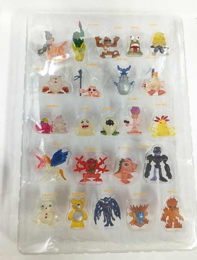 デジモンアドベンチャー02 デジモン大図鑑