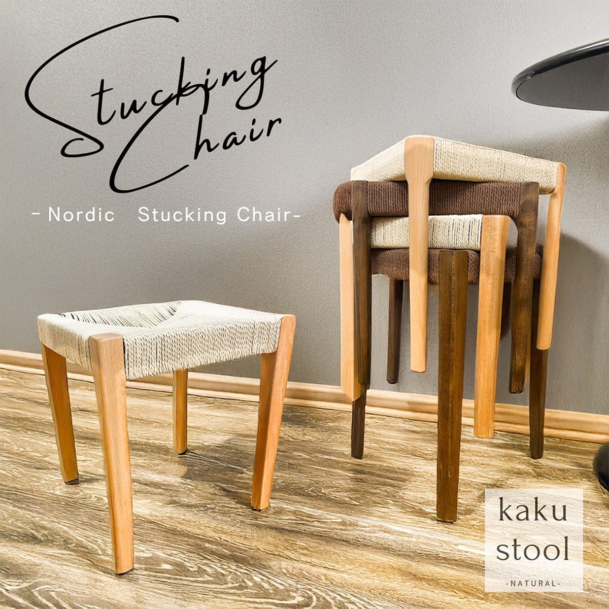 チーク無垢材 スツール カルトノチェア 花台 飾り台 価格交渉歓迎 チーク無垢材 スツール カルトノチェア 花台 飾り台 価格交渉歓迎 木製