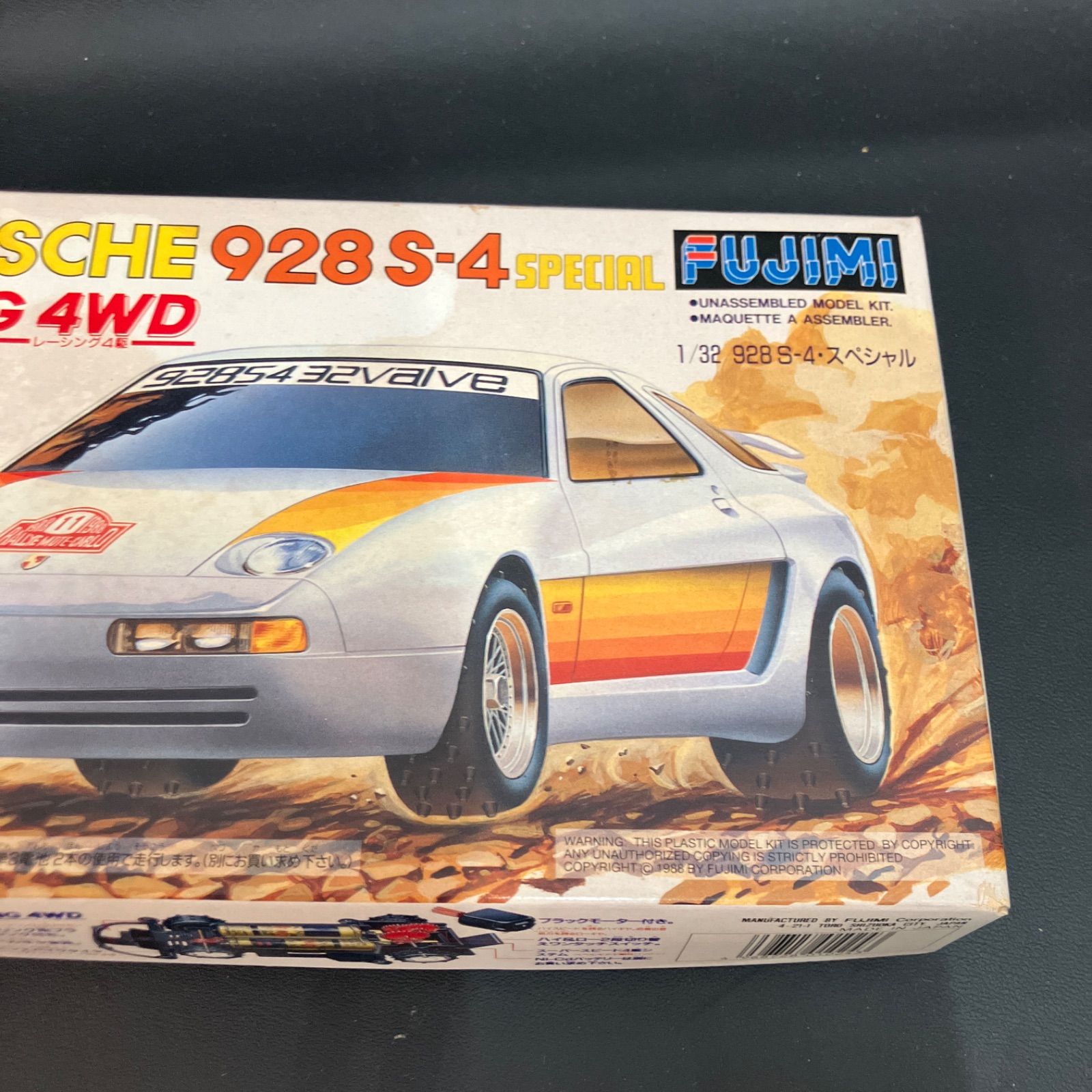 新品 ポルシェ 928 プラモデル 当時物 新品 ポルシェ 928 プラモデル 当時物 ポルシェ 928 (プラモデル