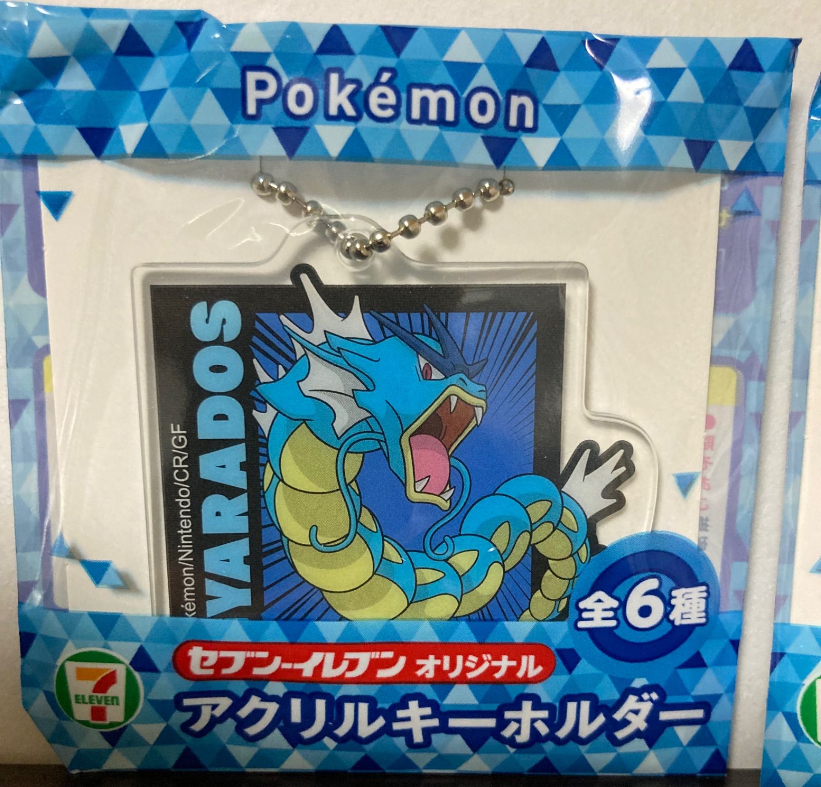 ポケモン アクリルキーホルダー 2種 ポケモンカードおまけ付き