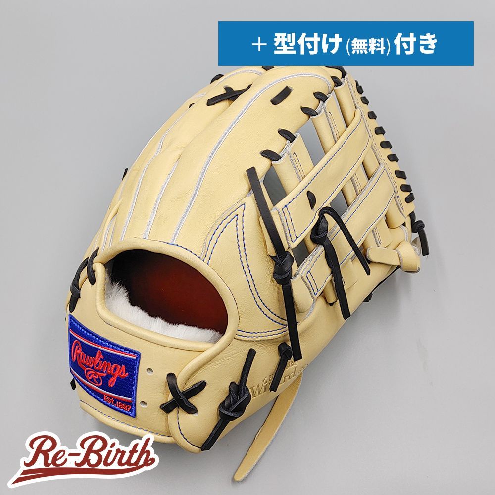 【新品 (高校野球対応)】 ローリングス 硬式グローブ / 外野手用 無料型付け (Rawlings グラブ) [NE842]