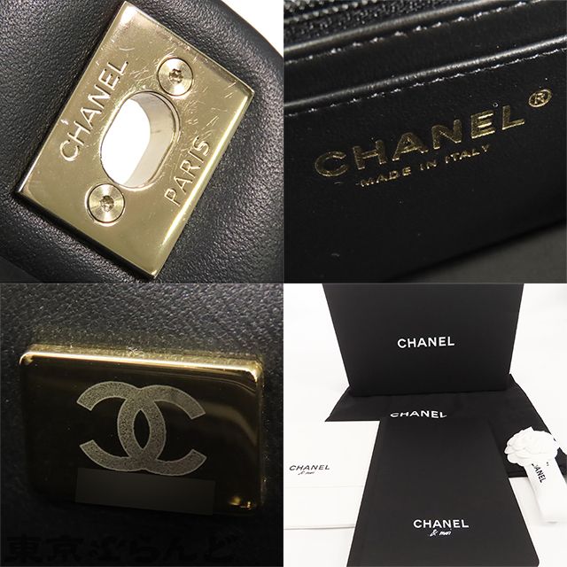 美品 シャネル レザー ベルト ブラック マトラッセ 楽天市場】【シャネル】Chanel B24V ココマーク マトラッセ