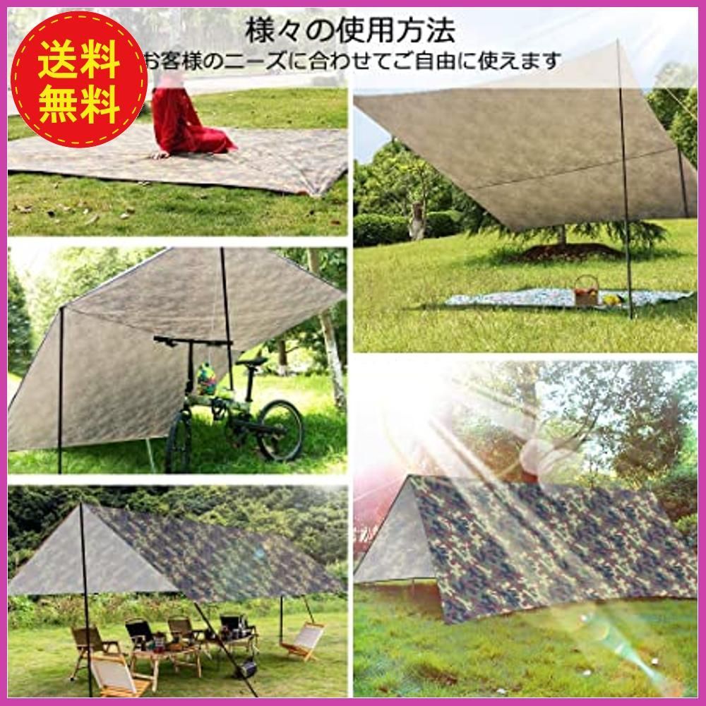 高速 割引 2025 東日本 野外テント天幕網紗日除け天幕雨除け天幕 その他