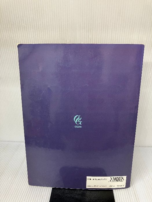 ギターソロのための 日本のポップス Vol.2 (ギター・ソロ) 現代ギター  