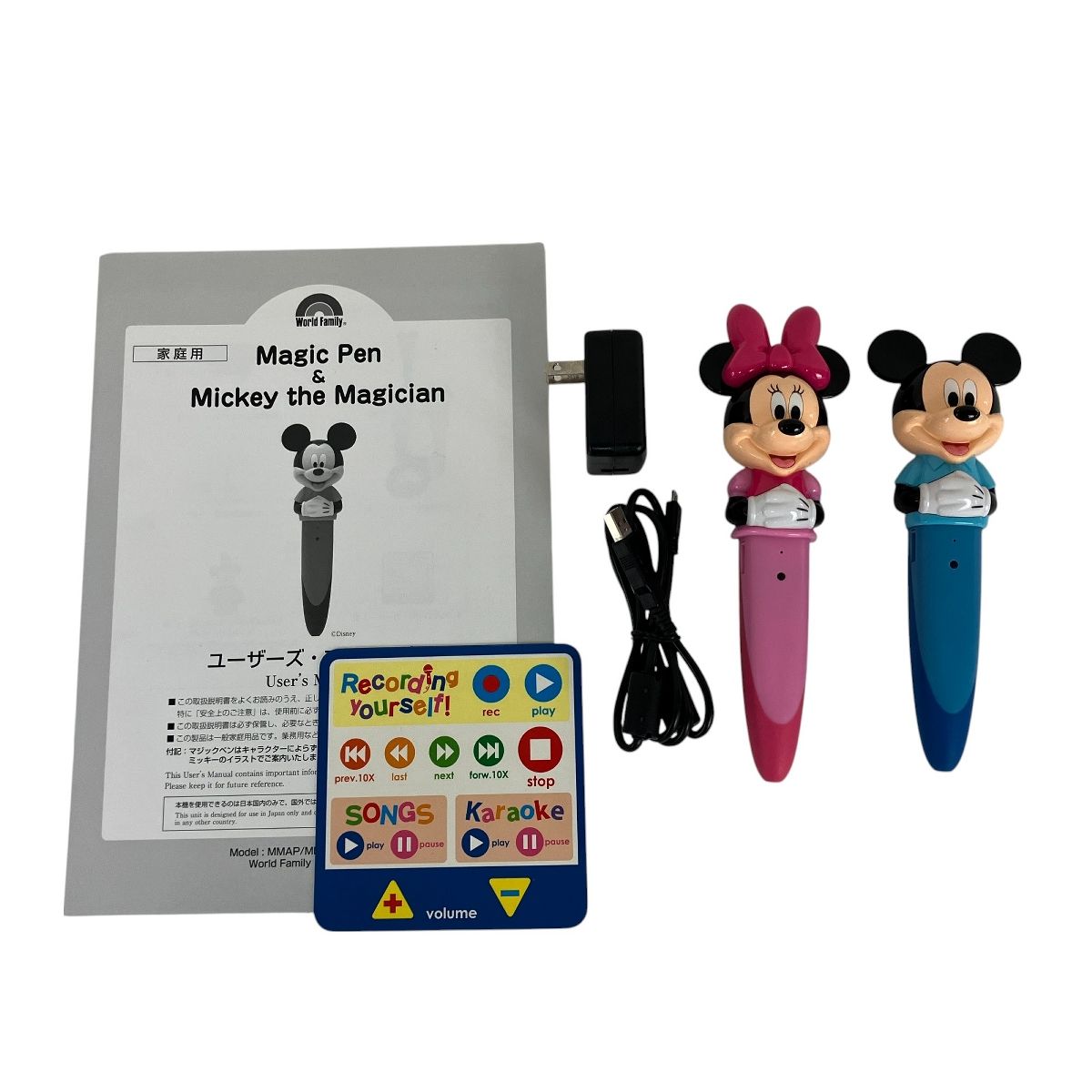 minimini ディズニーワールドイングリッシュ 教材セット minimini ディズニーワールドイングリッシュ 教材セット 教材の