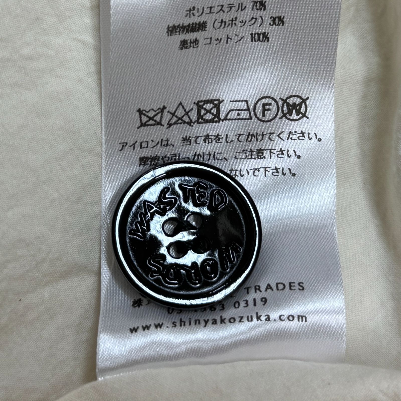 ゴ*ン様 ✳︎お盆企画✳︎豪華３1枚セット✳︎説明欄を要チェック✳︎ジャパレゲ アズマ ナオノスケ (funapon18@) / X