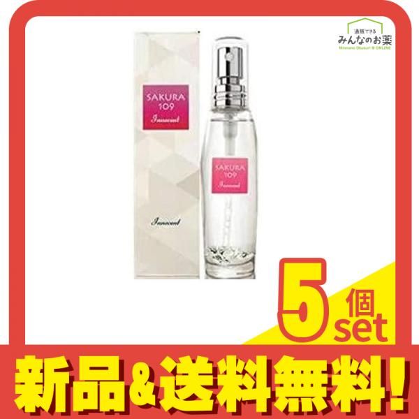 サクラ109  イノセント 無香タイプ 28mL 5個セット まとめ売り