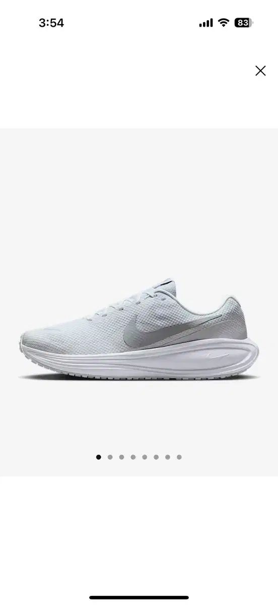 NIKE Revolution 8 白 ランニングシューズ