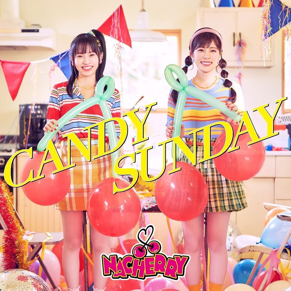 デビューミニアルバム CANDY SUNDAY 完全数量生産盤