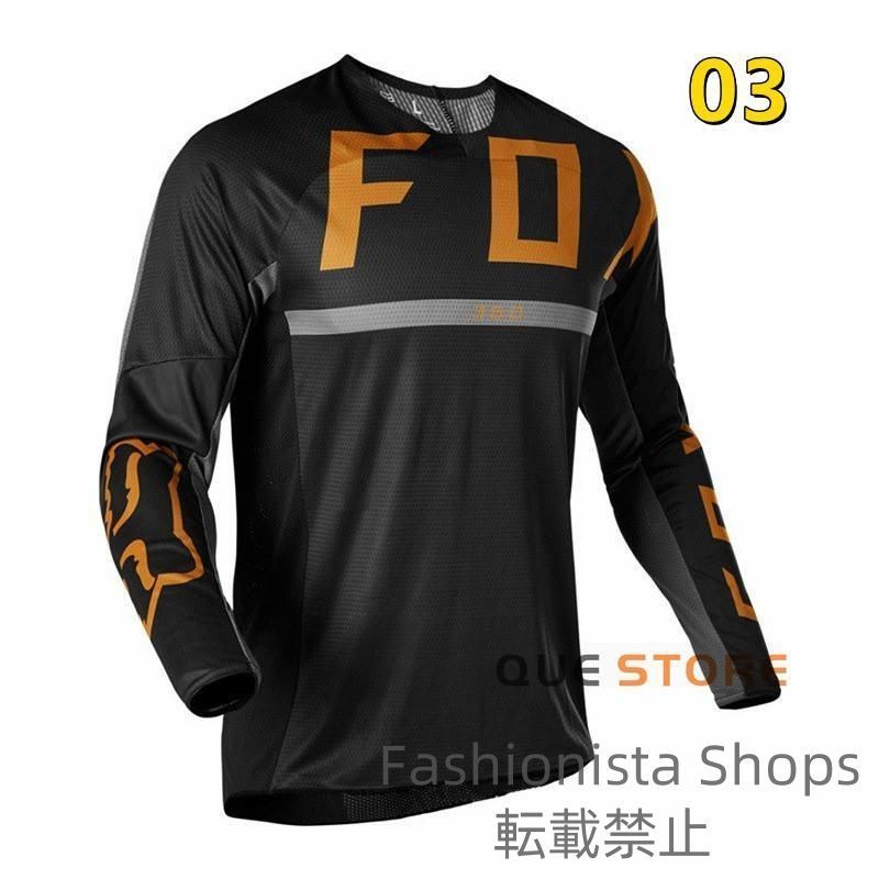 新品未使用】バイクウェア メンズ 長袖 オフロードジャージ 半袖