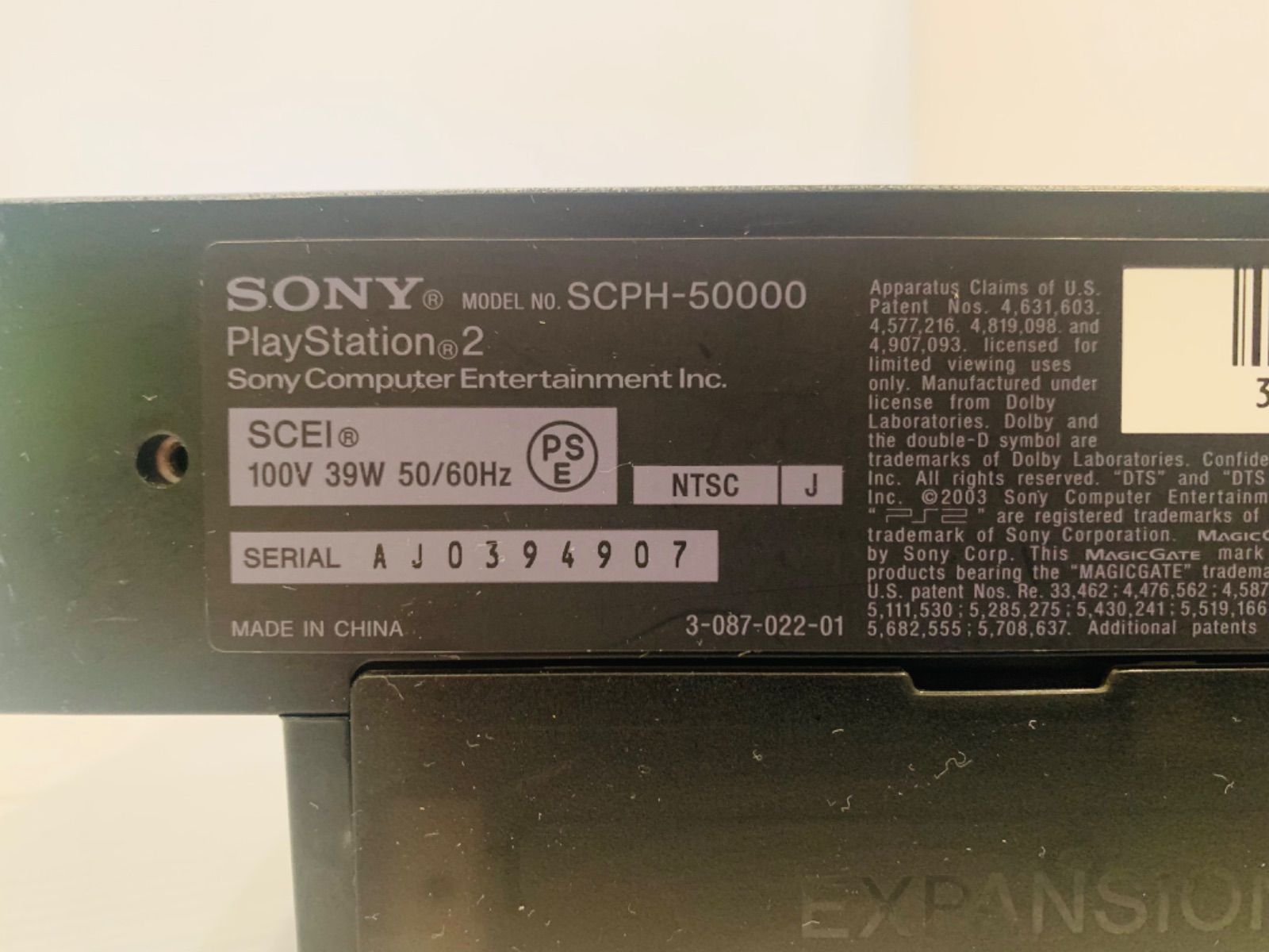 美品】SONY PlayStation2 SCPH-50000【動作確認済み】 - メルカリ