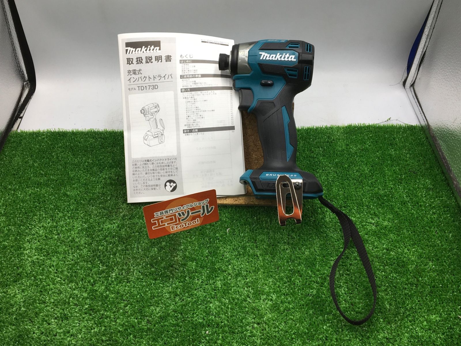 【領収書発行可】[本体のみ]Makita/マキタ 18v充電式インパクトドライバ TD173DZ [青/Blue] [ITBP5O7PVAQW][エコツール半田店]