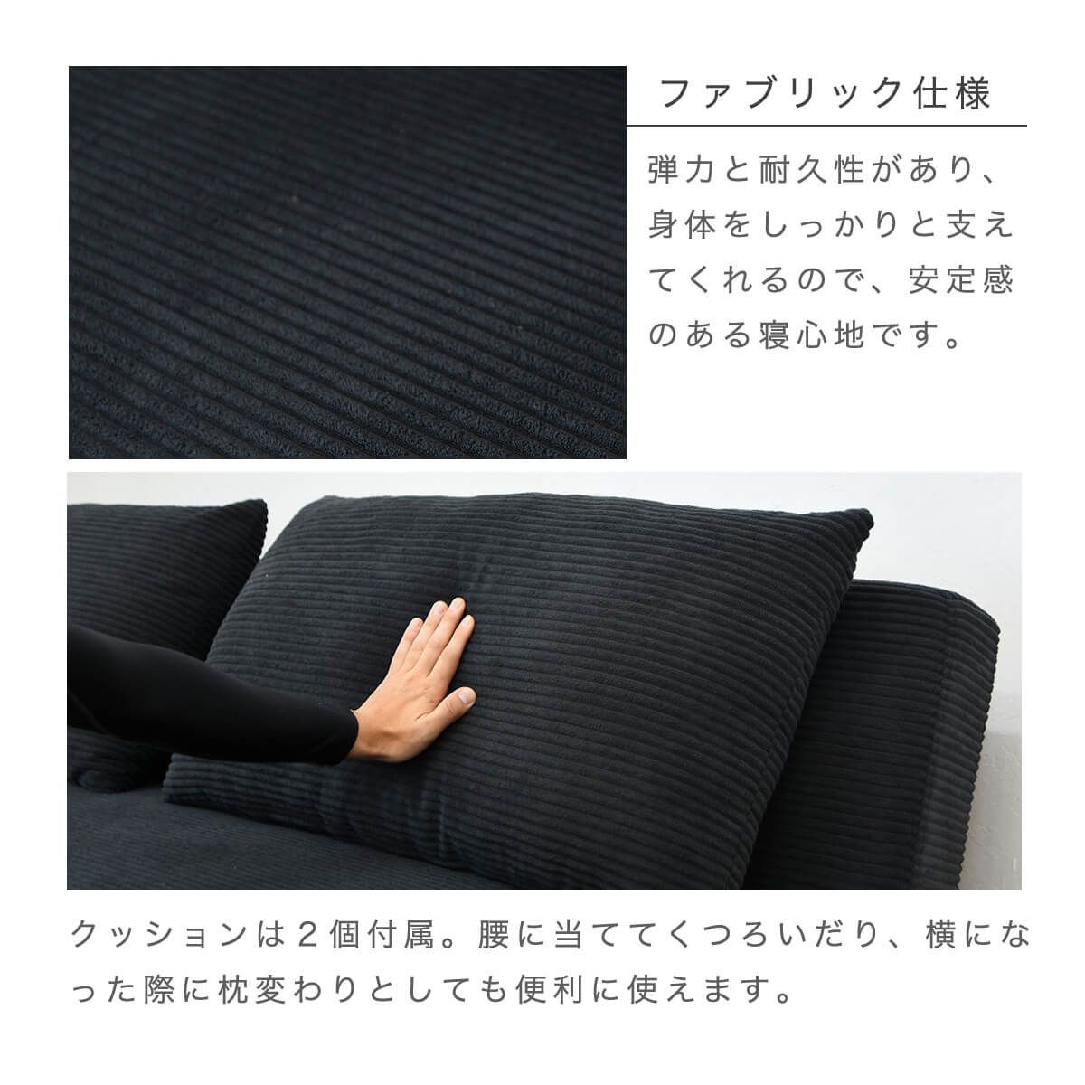 新品】ソファーベッド 3人掛け セミダブル ファブリック 幅189 