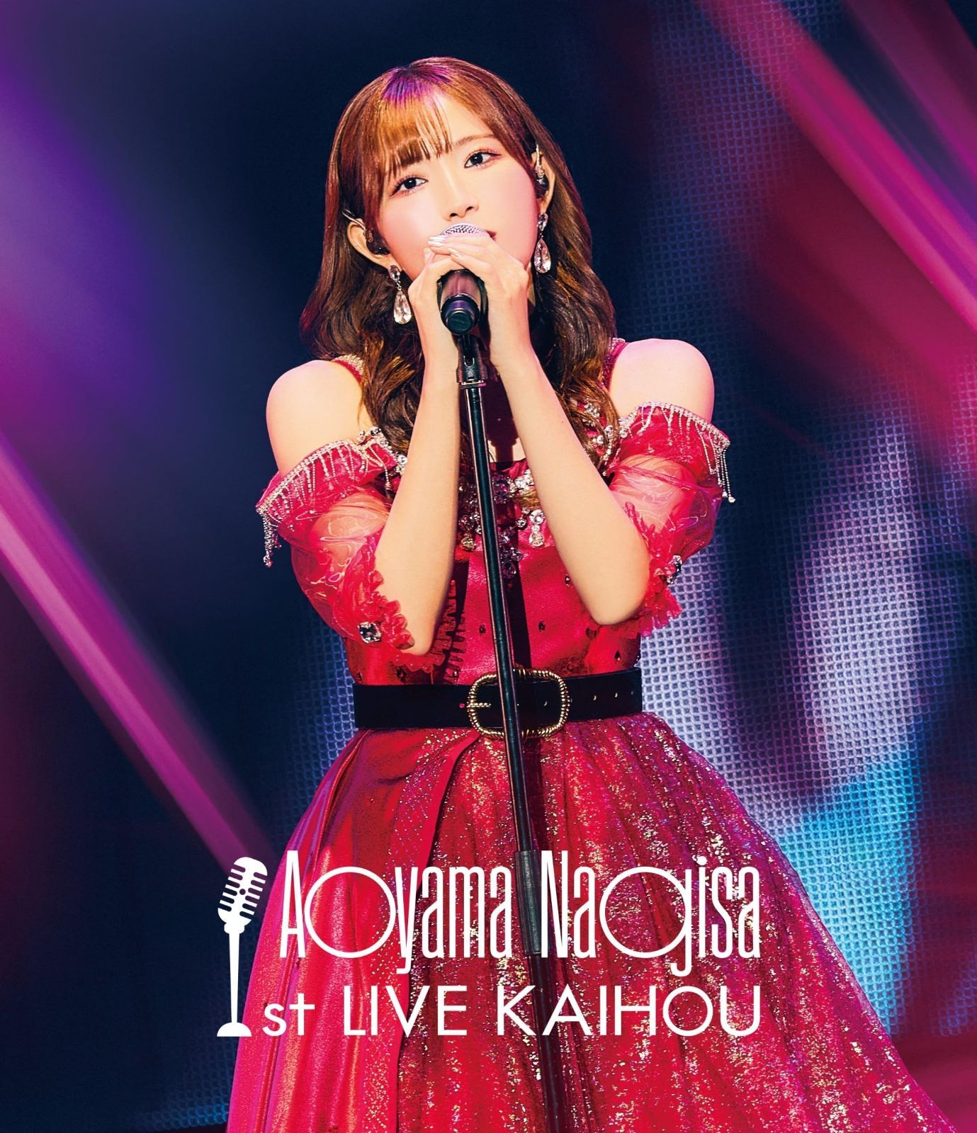 潮騒UNLIMITED/LIVE IN TOKYO 20221103/遊佐未森[CD+Blu-ray