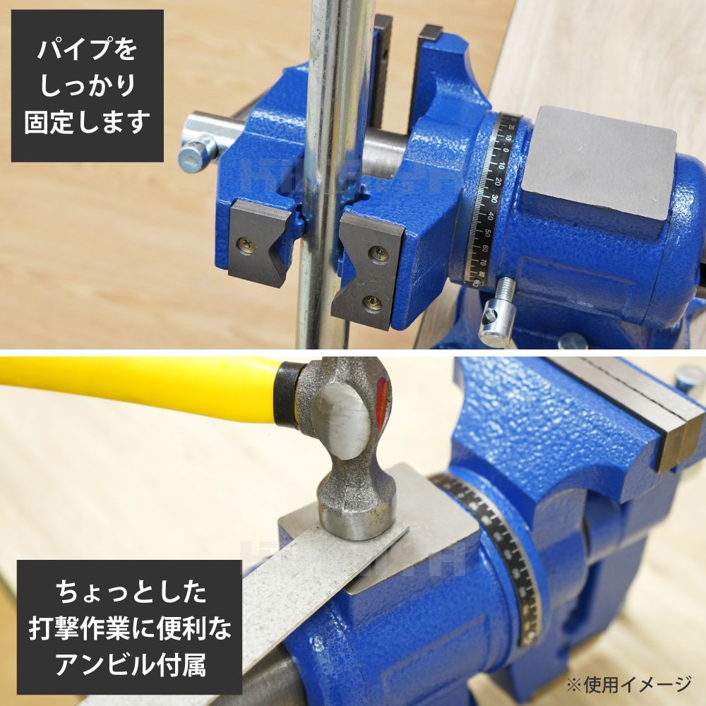 テーブルバイス