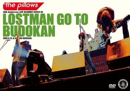 LOSTMAN GO TO BUDOUKAN [DVD] 【公式通販】