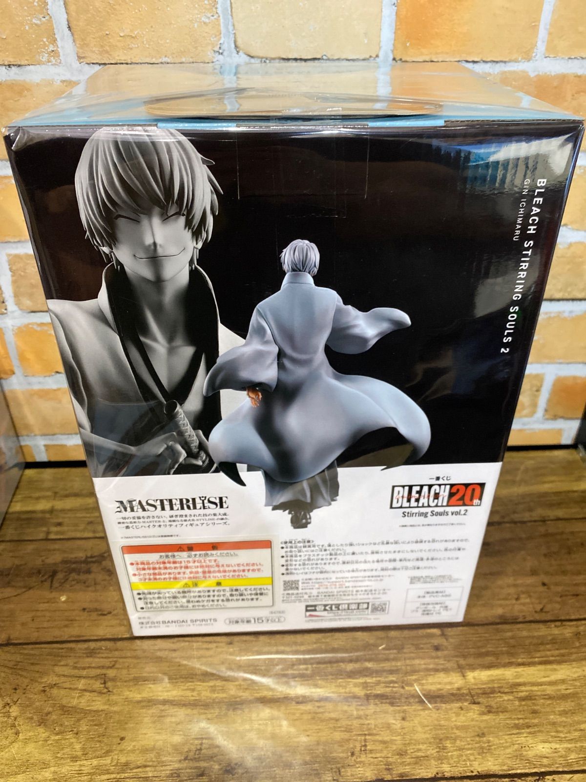 未開封・ダンボール発送】市丸ギン 「一番くじ BLEACH-ブリーチ