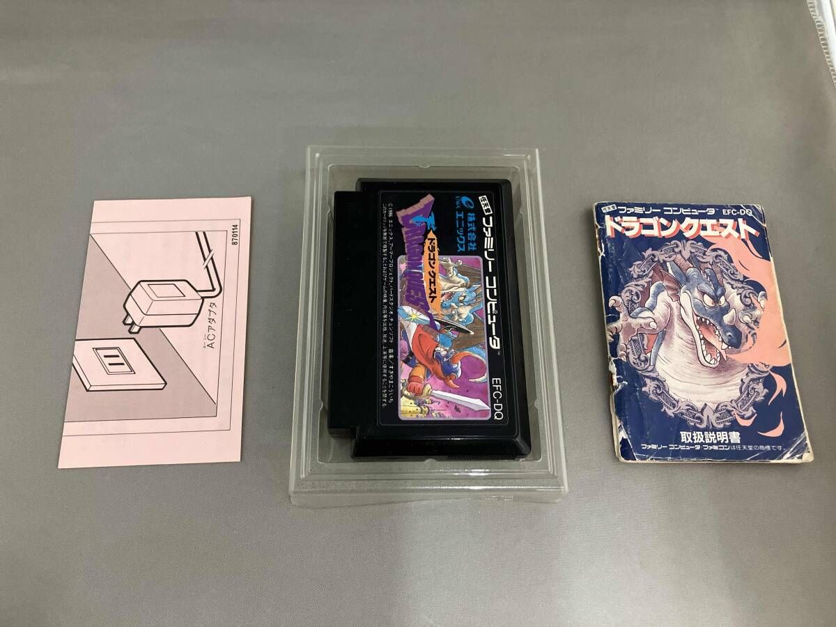 グレイトバトルサイバー レトロゲーム館 ゲーム機・ゲームソフト