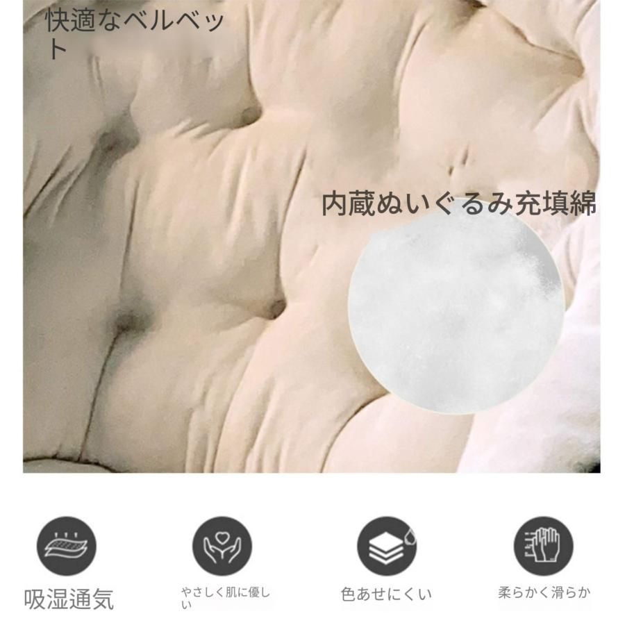 家庭用