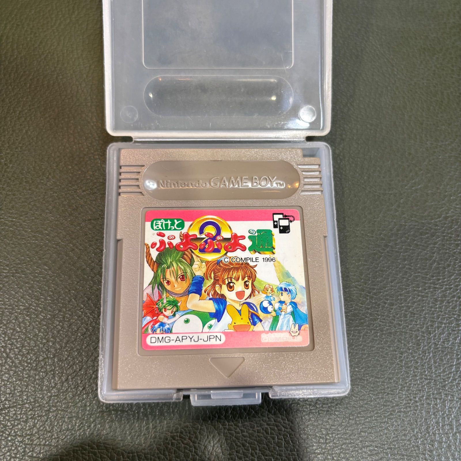 Nintendo ニンテンドー】ゲームボーイ・ゲームボーイカラー