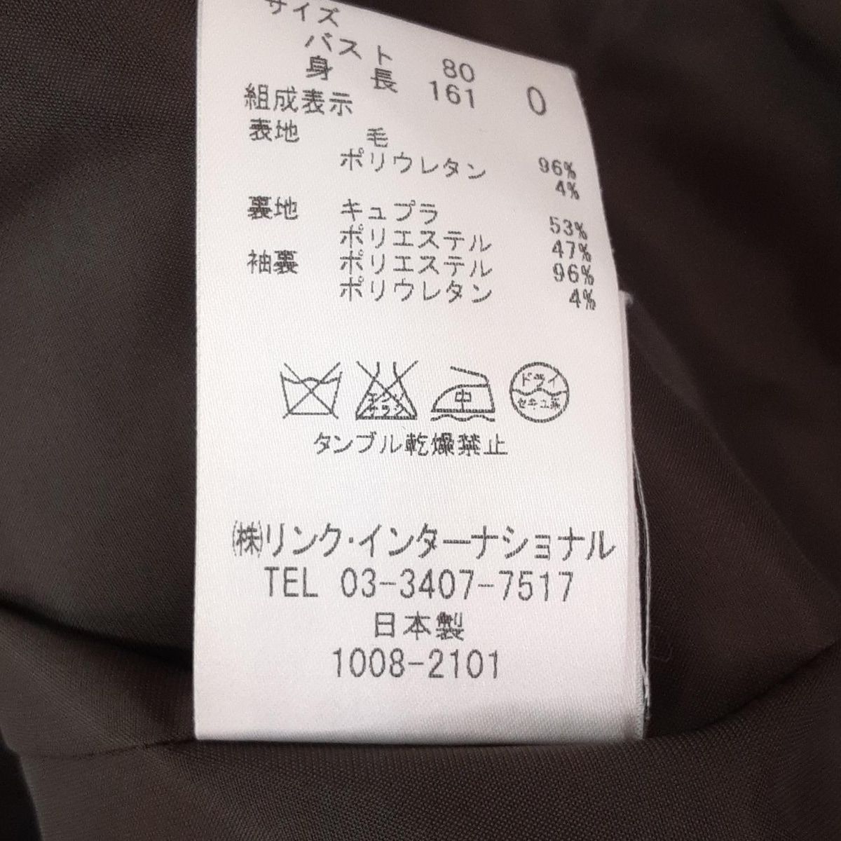 - グレー